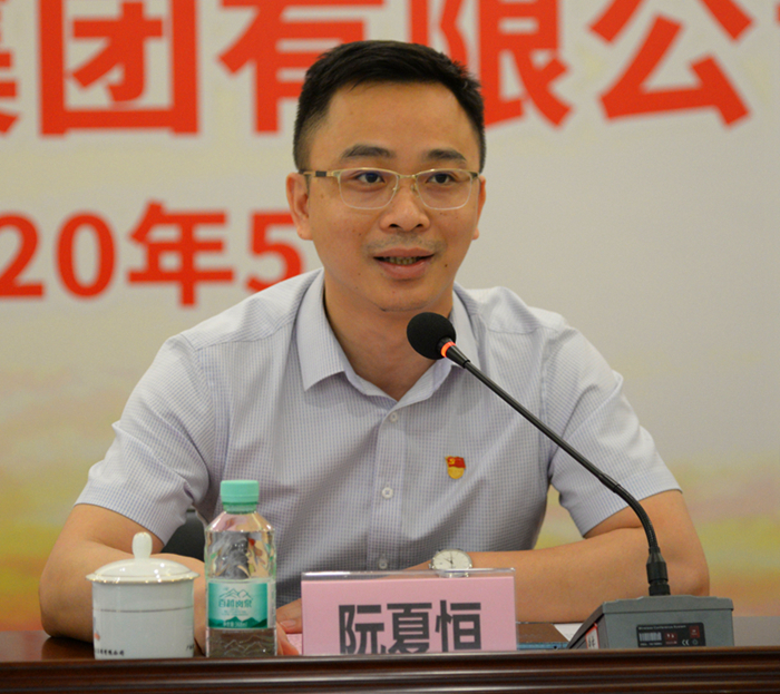 圖3：自治區(qū)交通運(yùn)輸廳團(tuán)委書記、自治區(qū)桂西公路發(fā)展中心黨委副書記、紀(jì)委書記阮夏恒寄語新一屆團(tuán)委_副本.jpg